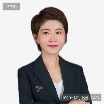 周远华